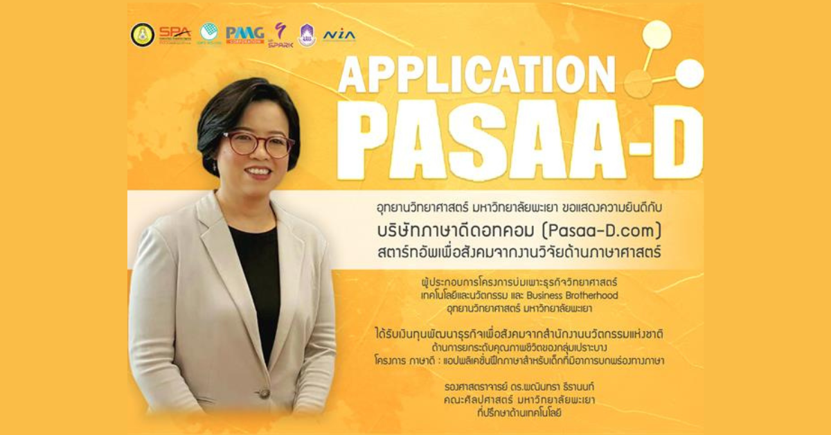 A social startup from linguistics research, PASAA-D application