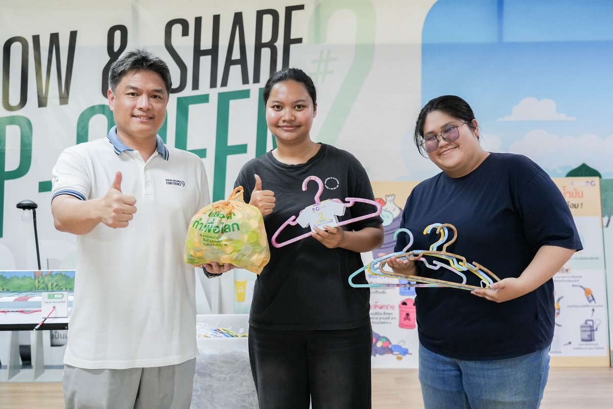 Recycling Program for University Waste