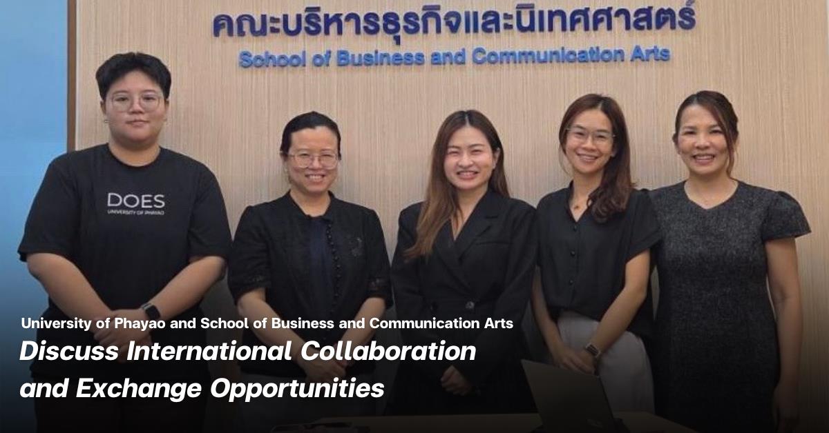 Meeting to discuss international collaboration and exchange opportunities between University of Phayao and BCA