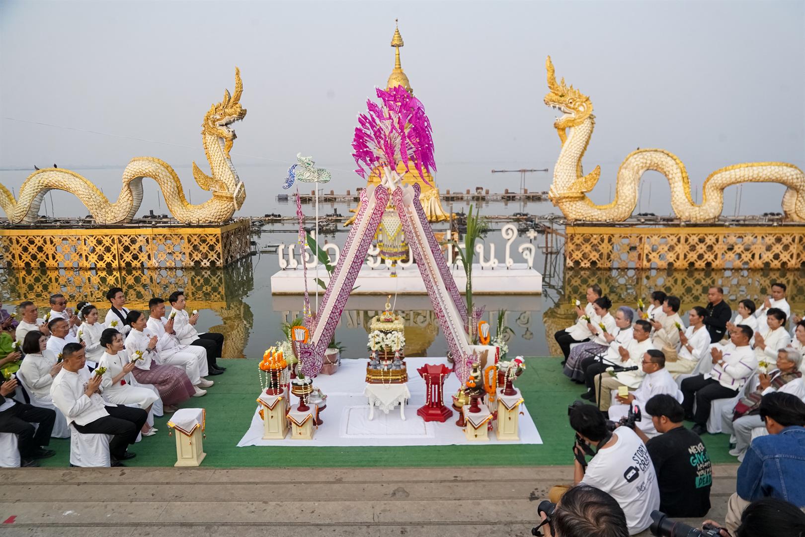 Suep Chata Kwan Phayao ritual at the King Ngam Muang Worship Ceremony 2026