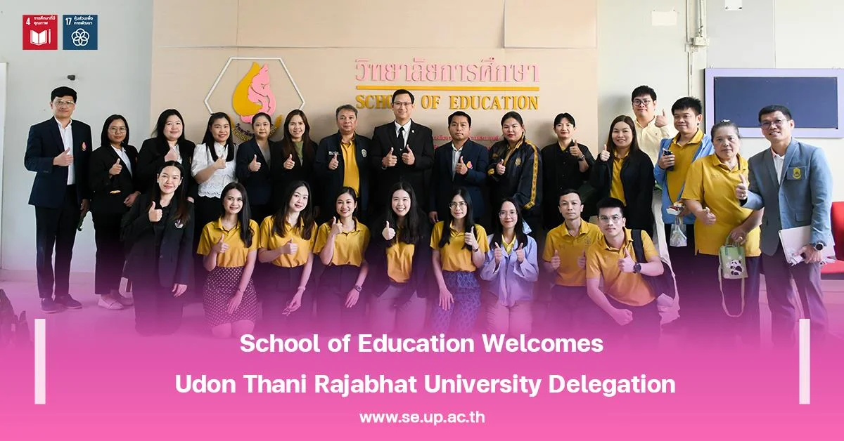 School of Education Welcomes Udon Thani Rajabhat University Delegation
