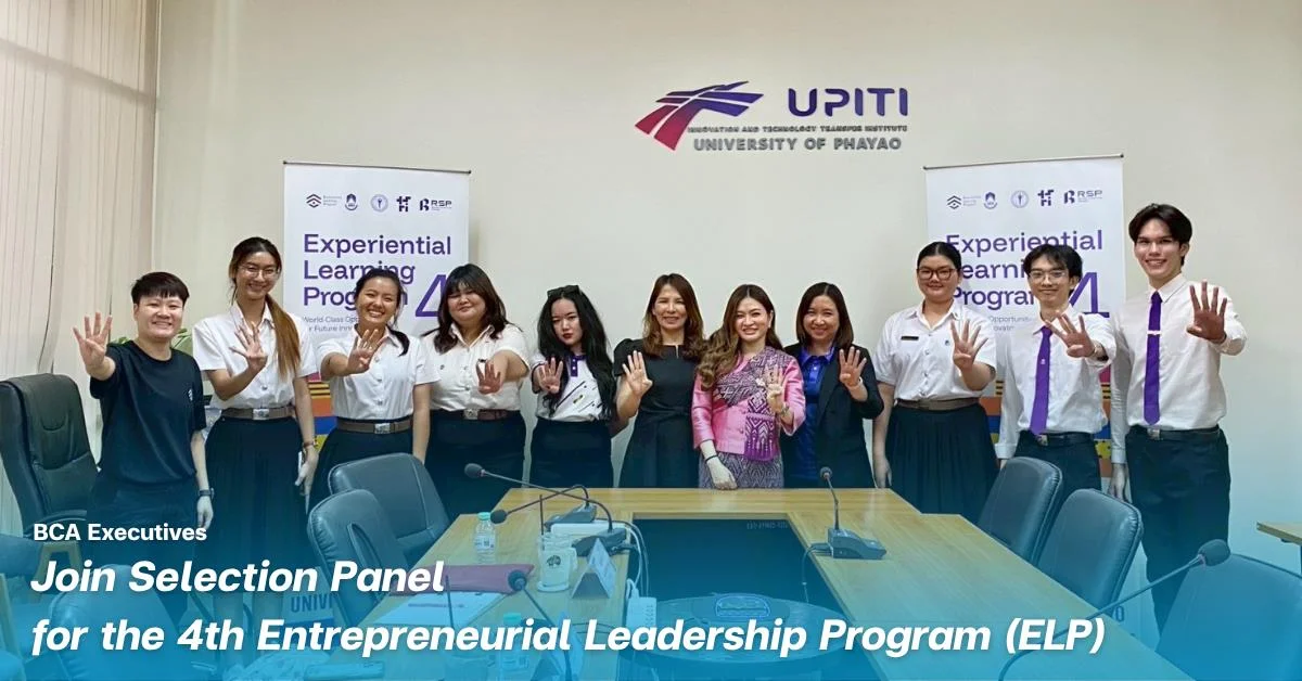 BCA Executives Join Selection Panel for the 4th Entrepreneurial Leadership Program (ELP)
