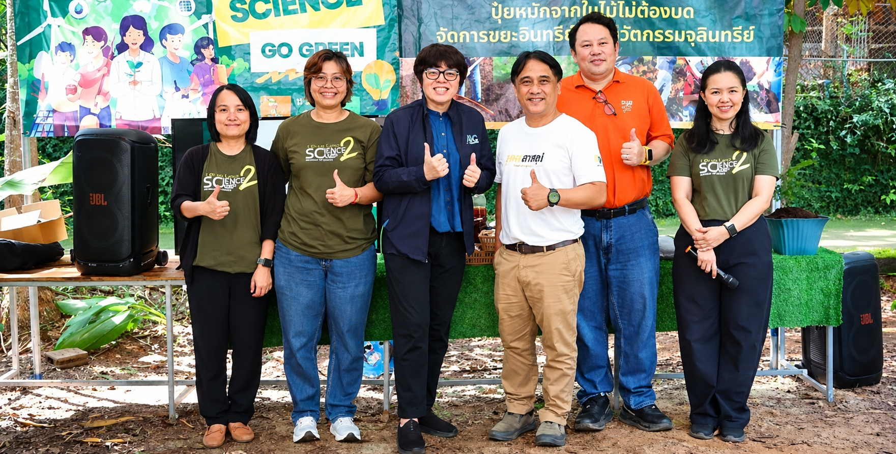 Faculty of Science expert committee evaluating the forest ecosystem restoration research project