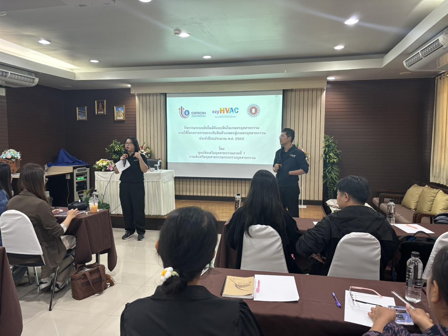 Participants attending the Lean Automation for Agro-Industry workshop session