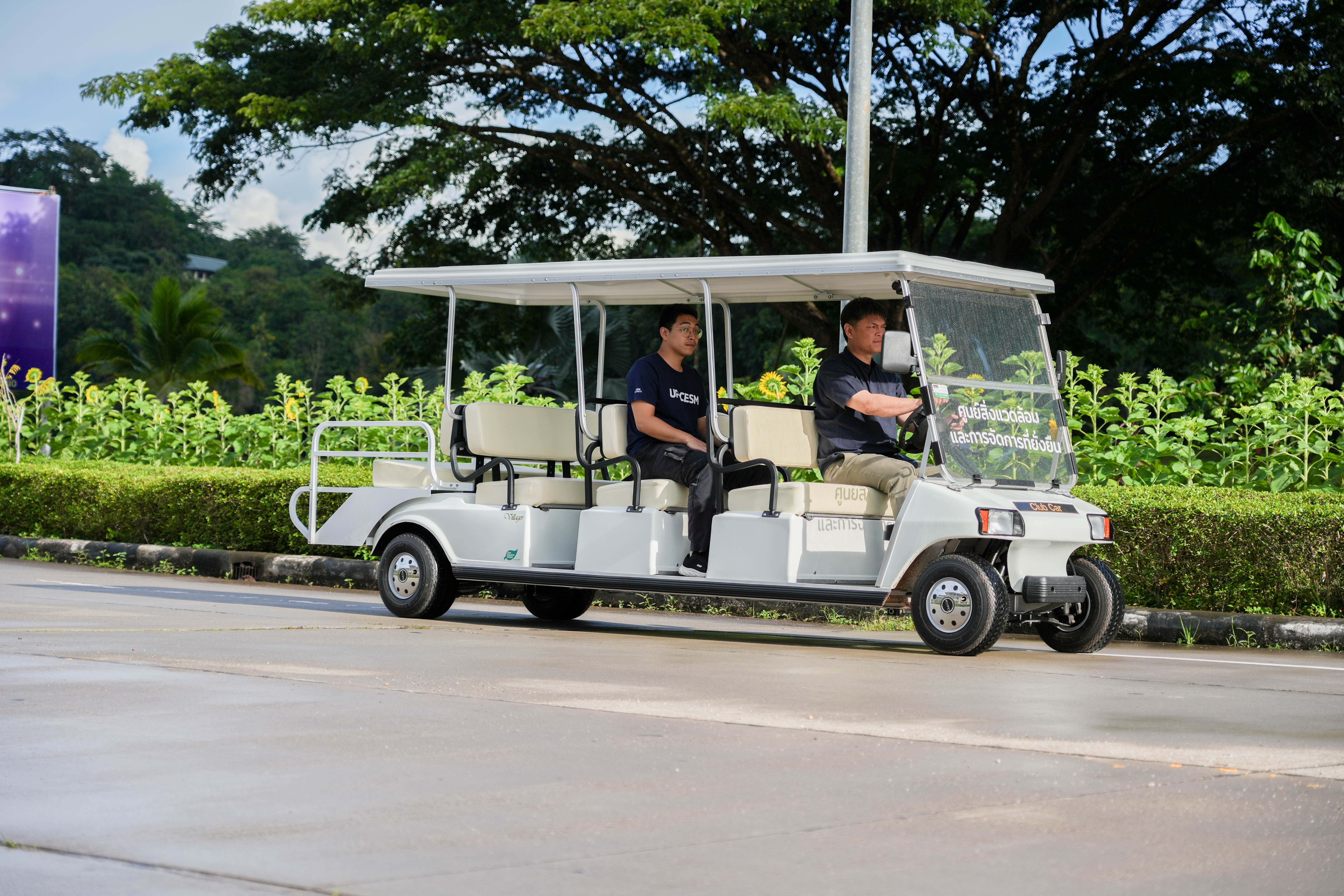 Electric vehicles on campus