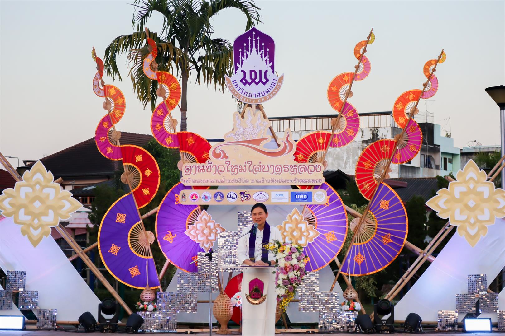 Opening ceremony stage at the Traditional Khao Lam Roasting Competition 2026