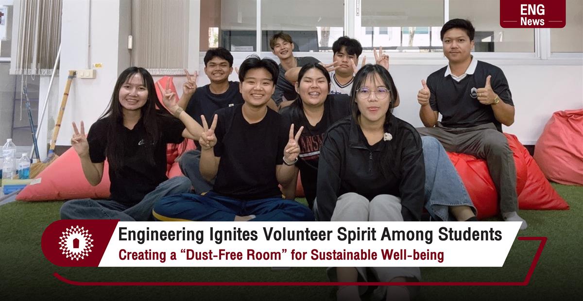 Student volunteers at the FreshAir Dust-Free Room Initiative