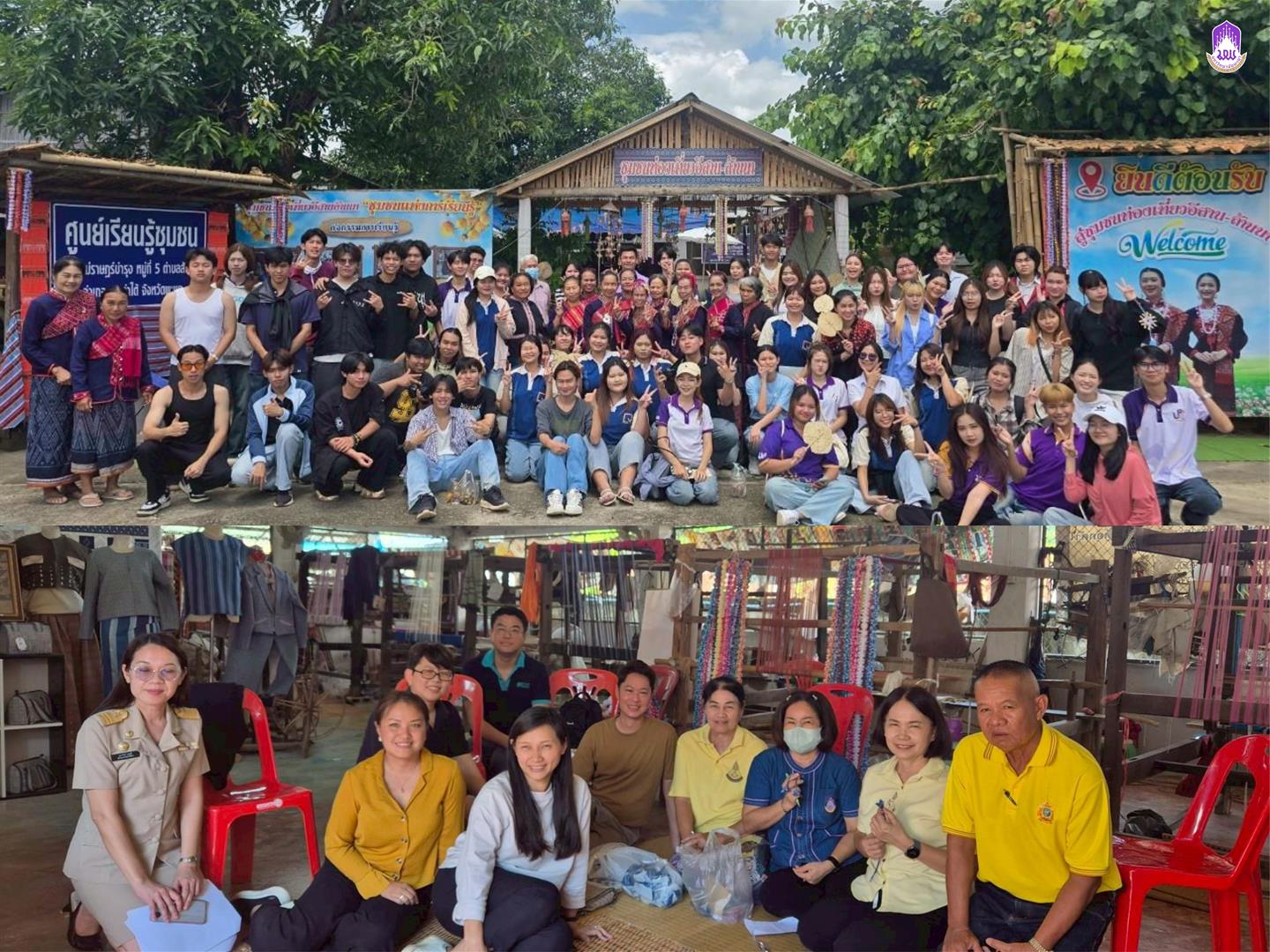 Group photo of university staff and students with the Ban Jam Kai community