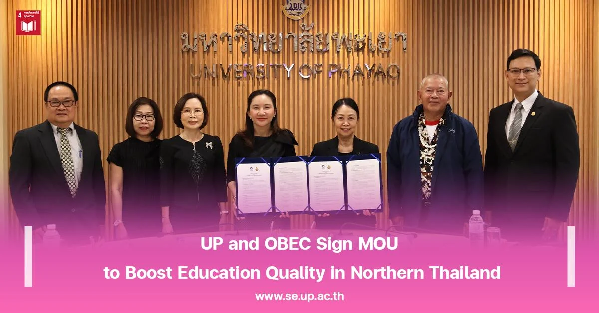 UP and OBEC Sign MOU to Boost Education Quality in Northern Thailand