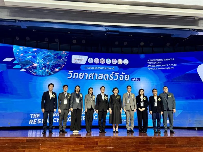 School of Science, University of Phayao Strengthens "Thao Ngam" Network at SRC 17 to Elevate Research into National Innovation