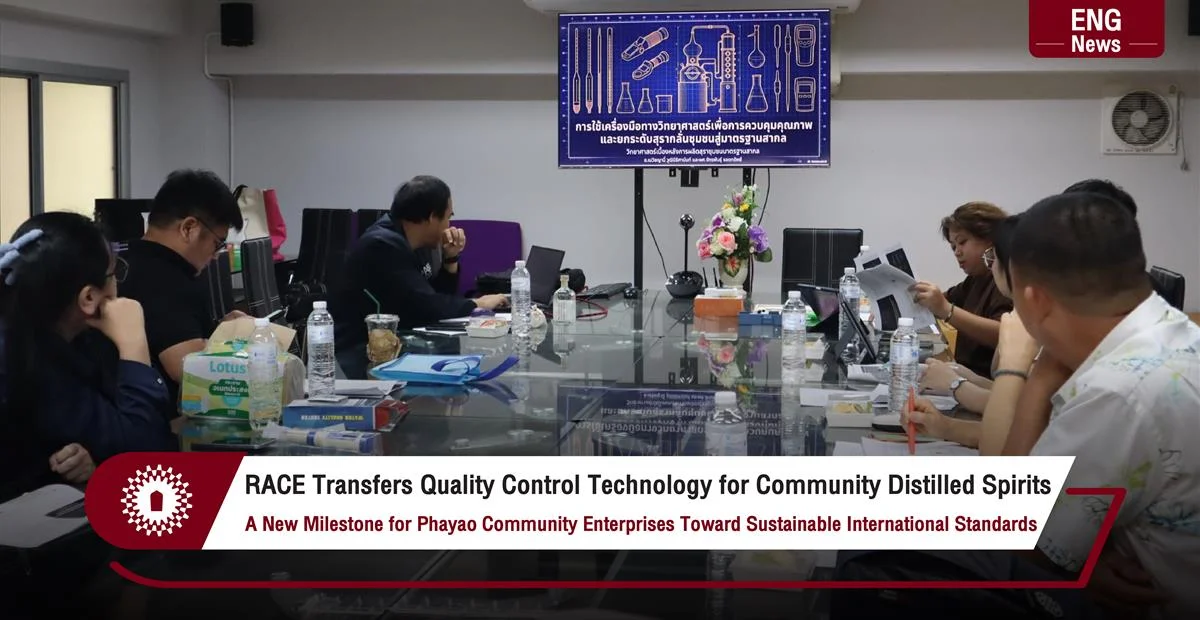 RACE Transfers Quality Control Technology for Community Distilled Spirits A New Milestone for Phayao Community Enterprises Toward Sustainable Internat