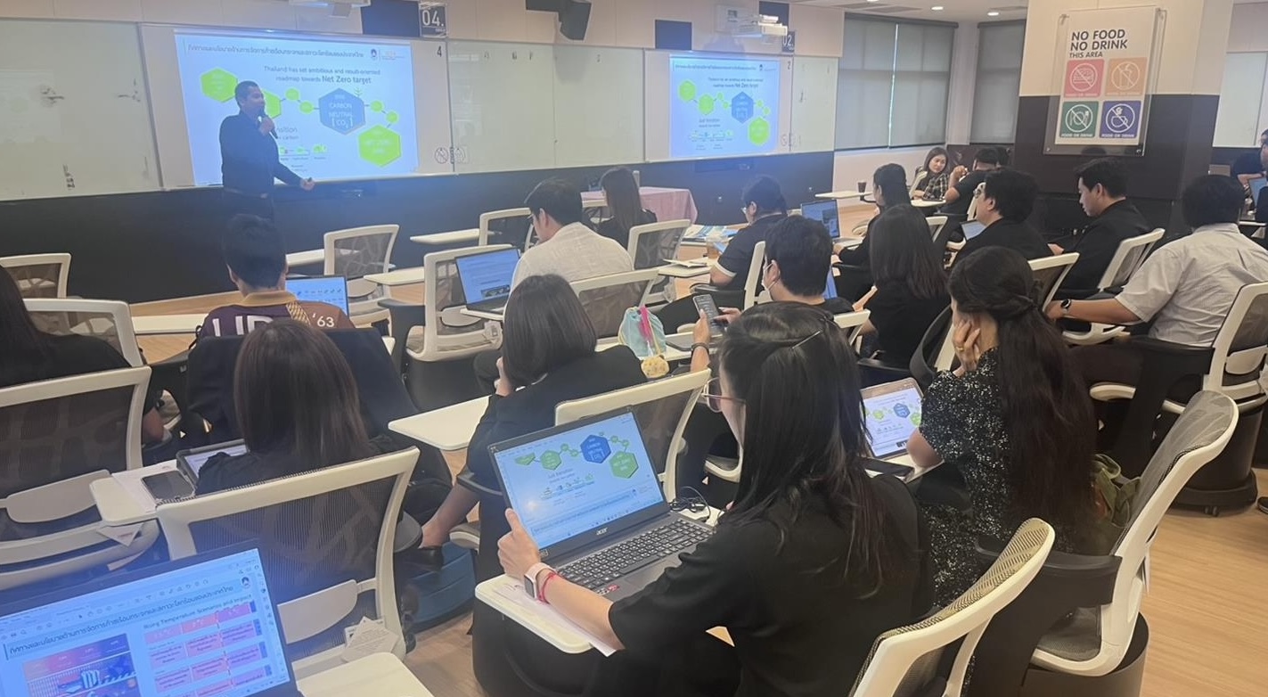 Engineering Participates in UP Carbon Neutrality 2026 Training Program