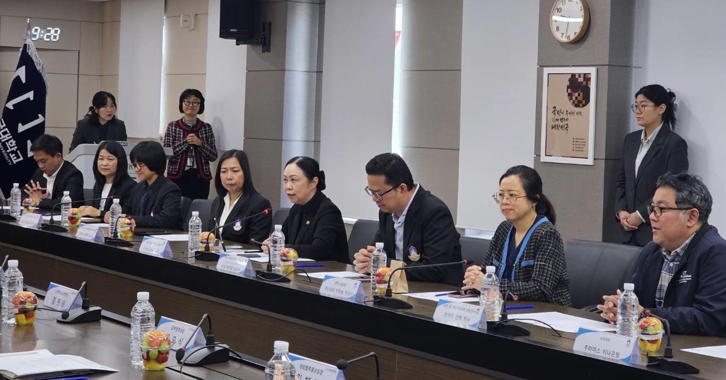 UP Expands Global Network through MOU with GKNU