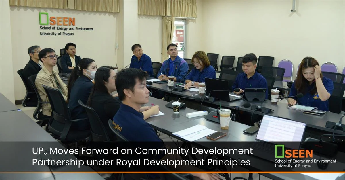 UP., Moves Forward on Community Development Partnership under Royal Development Principles