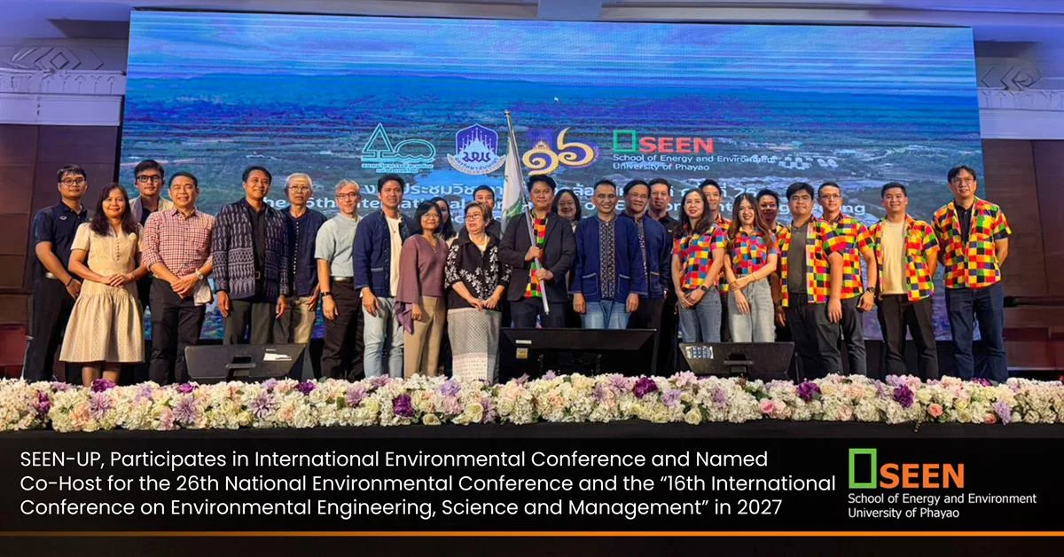 SEEN-UP, Participates in International Environmental Conference and Named Co-Host for the 26th National Environmental Conference and the “16th Interna