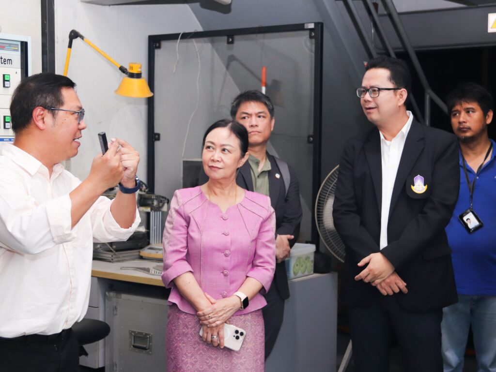 UP NSTDA collaboration
