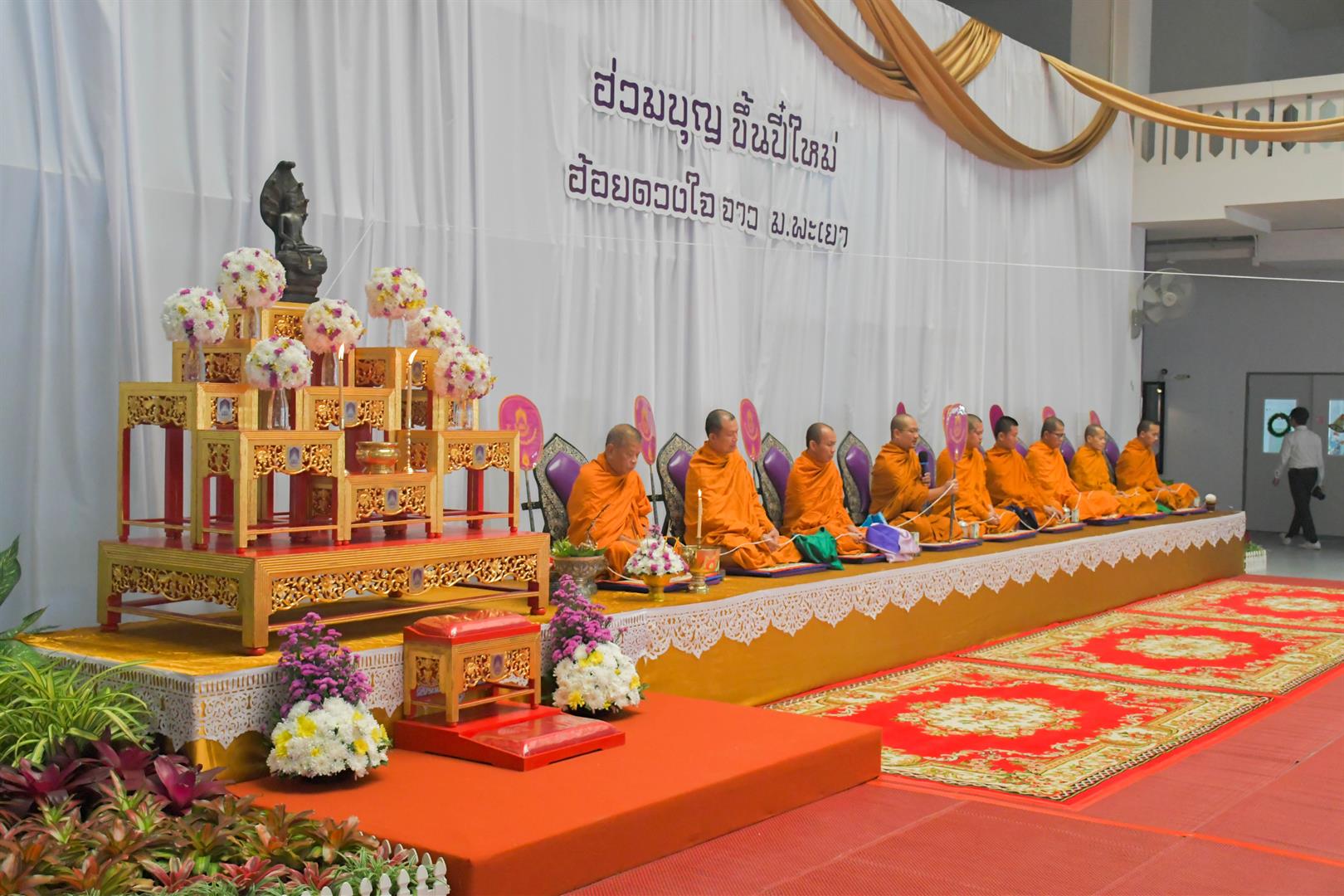 Ceremonial shrine at the New Year Merit-Making Ceremony 2025
