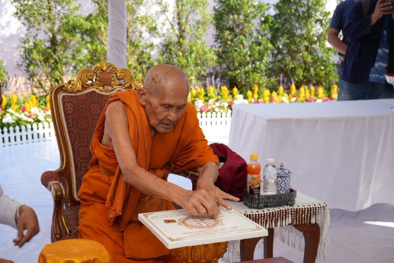 Monk blessing the foundation stone laying ceremony for the University of Phayao Science Park