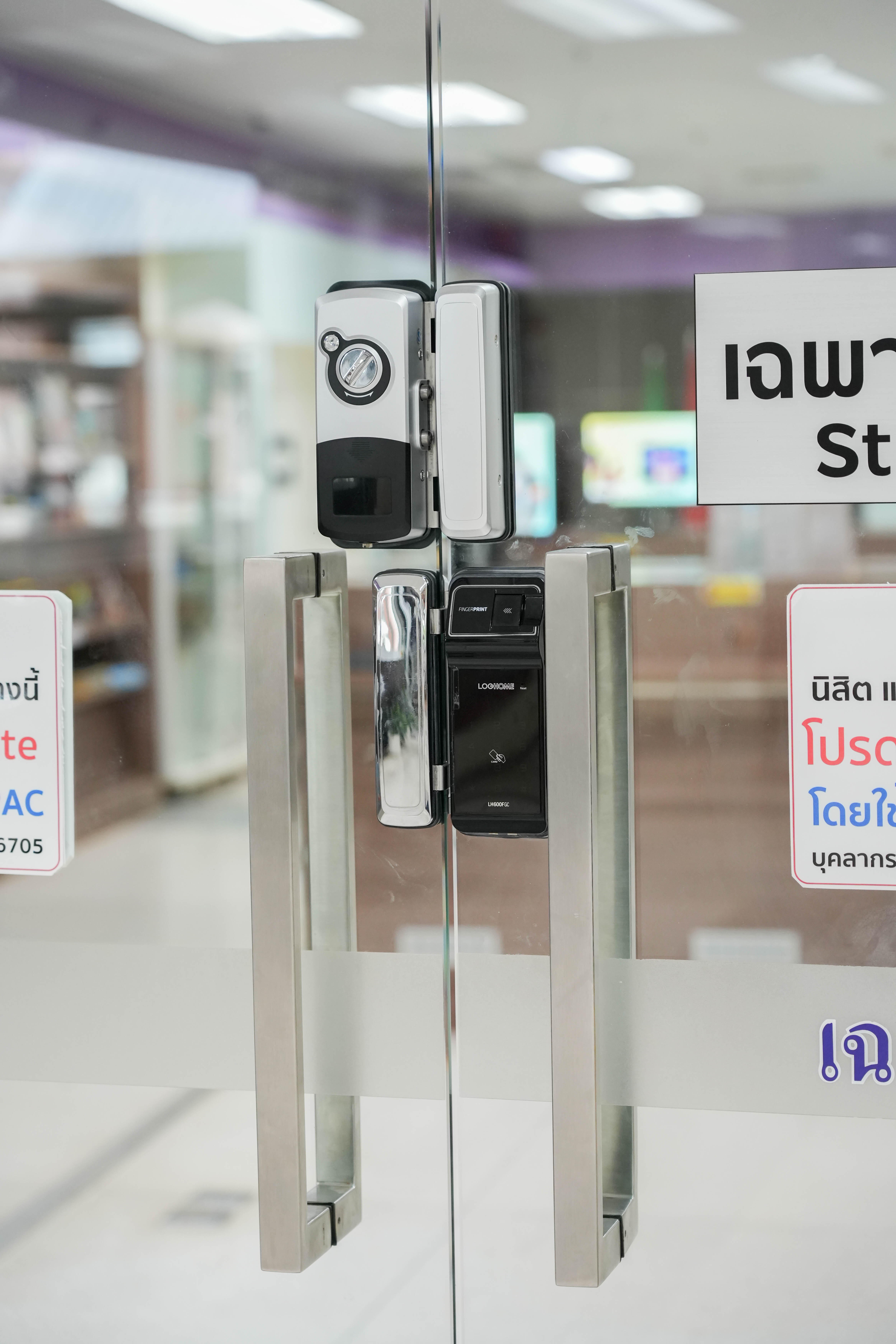 Building access control system