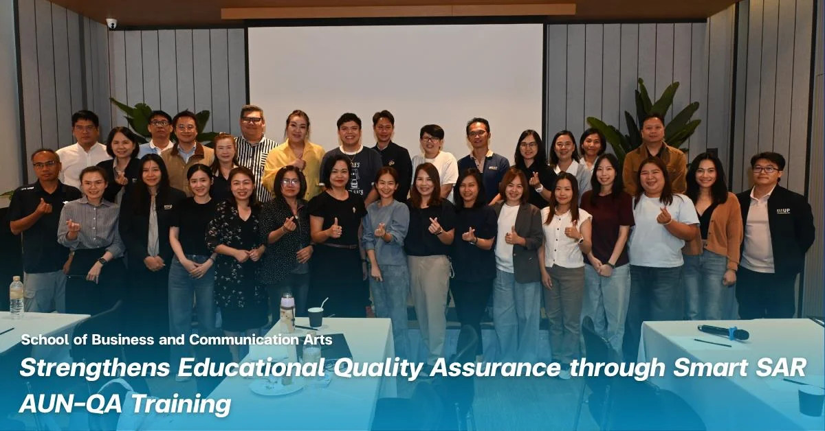 BCA Strengthens Educational Quality Assurance through Smart SAR AUN-QA Training