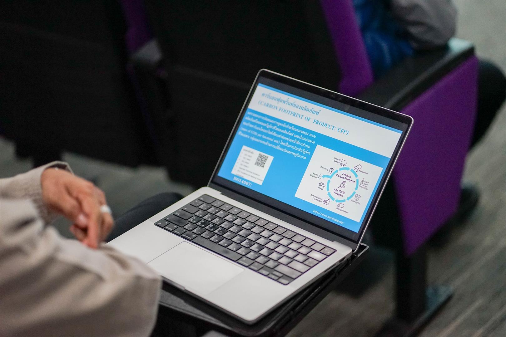 Laptop displaying training materials during the Carbon Footprint Assessment session