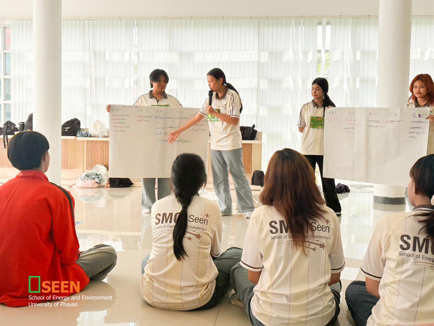 SEEN Student Leadership Development Program presentation session