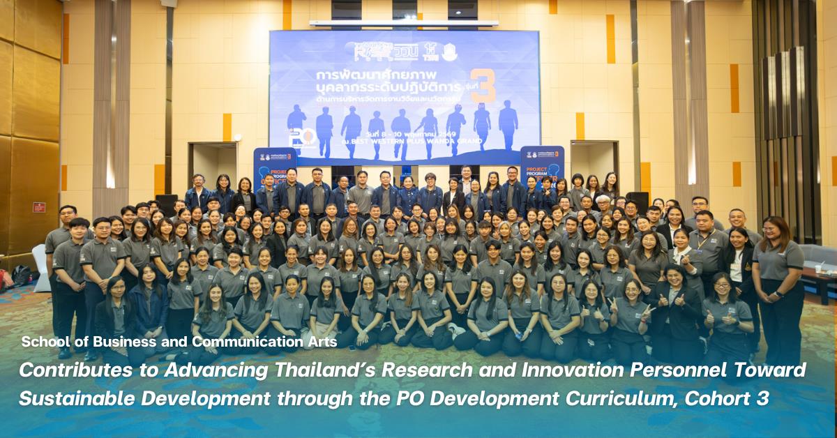 Group photo of participants in the PO Development Curriculum Cohort 3 organized by BCA