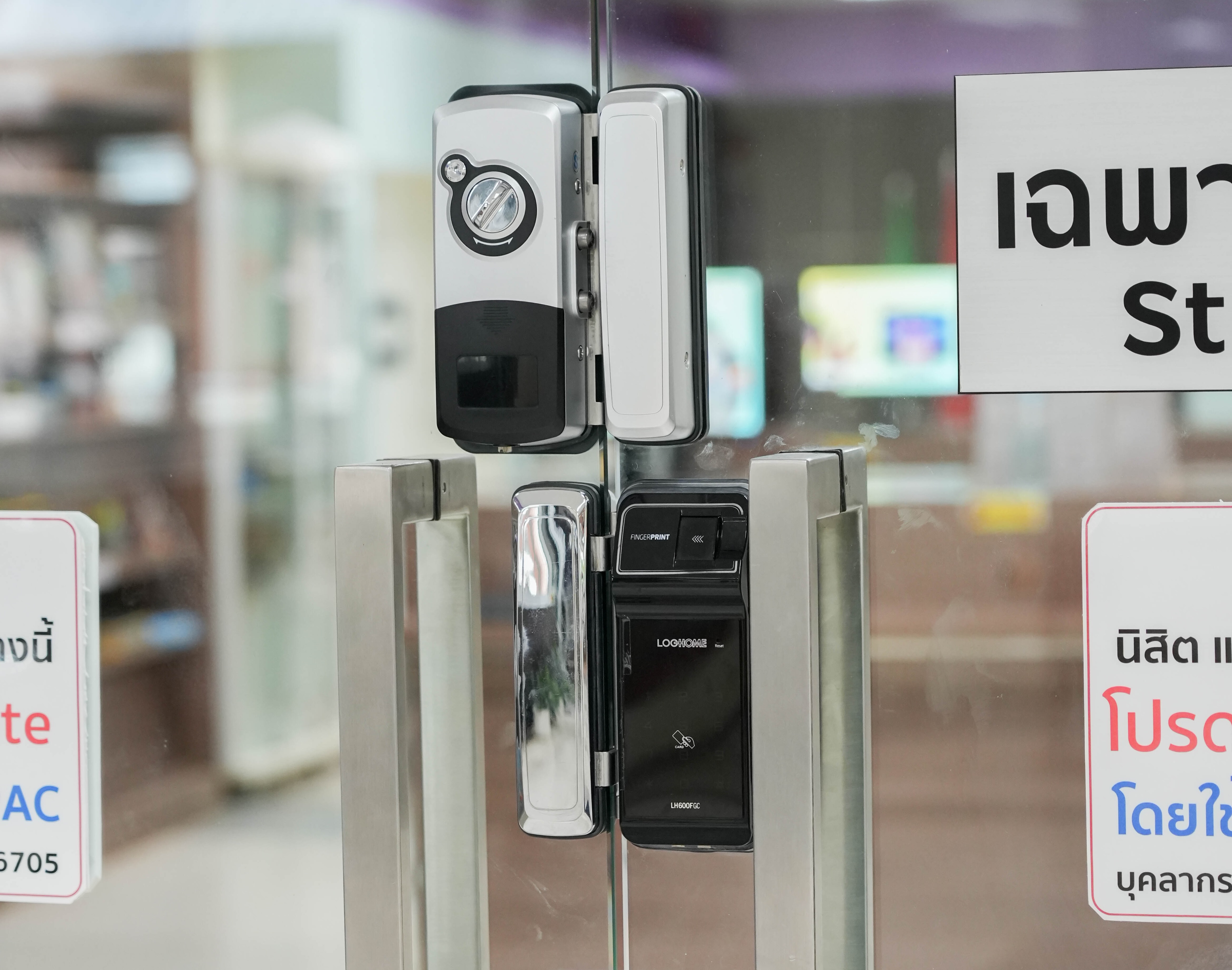 Building access control system